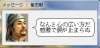 崔忠献解放02.jpg